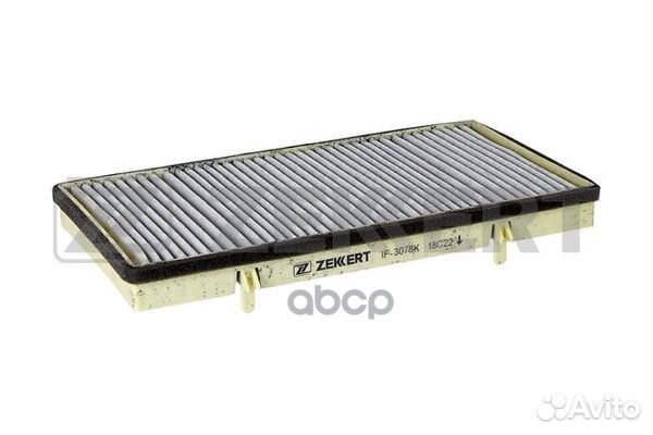 Фильтр салон. угольн. Nissan Primastar (X83) 01