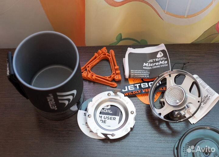 Jetboil MicroMo