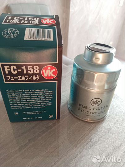 Топливный фильтр