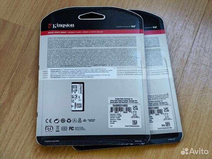 Новый 480 Гб SSD Kingston A400