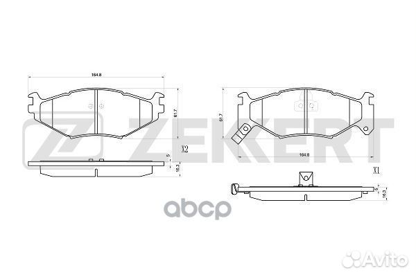 Колодки торм. диск. передн. Dodge Caravan II 90