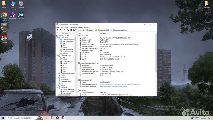 Процессор intel core i7 3770k