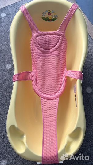 Ванна детская с гамаком