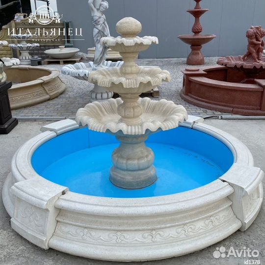 Бассейн фонтана Классика малый
