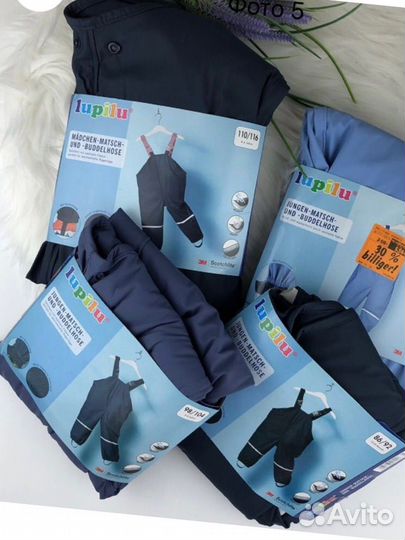 Новая детская одежда Европейских брендов