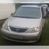 Mazda MPV 2.5 AT, 2001, 150 000 км, с пробегом, цена 570 000 руб.