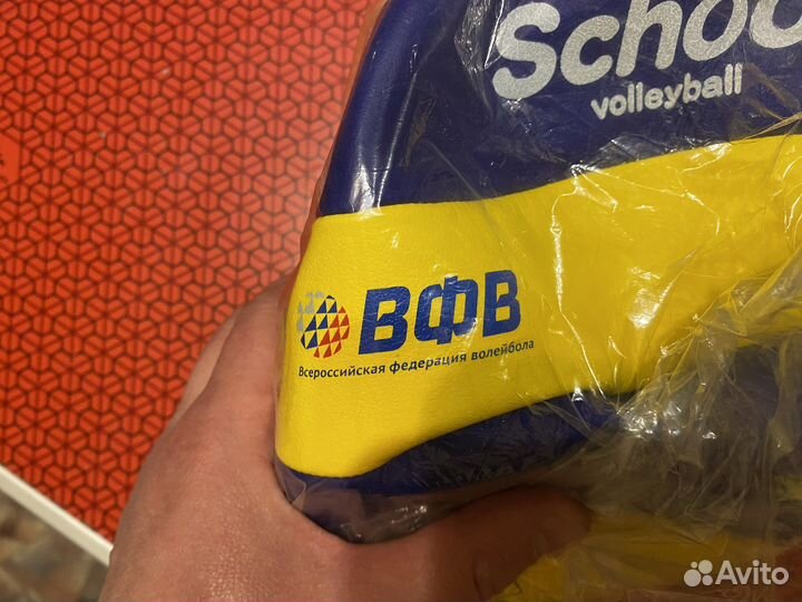 Волейбольный мяч mikasa sv3 School
