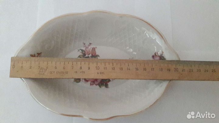 Блюдо овальное СССР