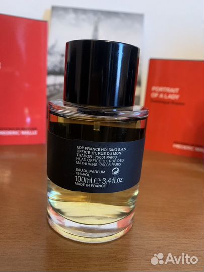 Духи Frederic Malle Фредерик Маль