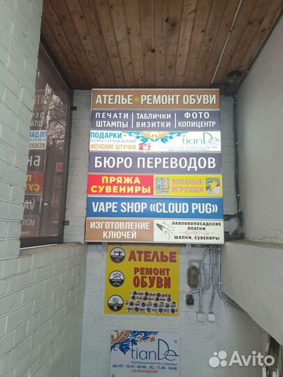 Фото на документы. Бюро переводов. Полиграфия