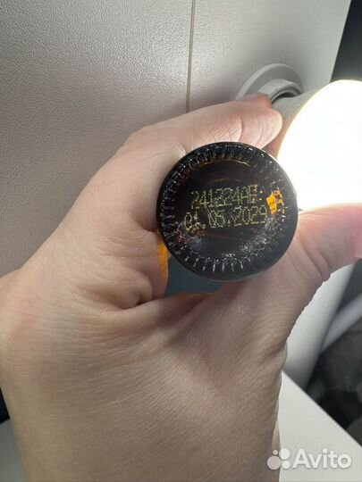 Эфирное масло доттера