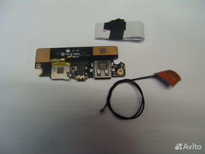 Запчасти к ноутбуку irbis NB270 NB265