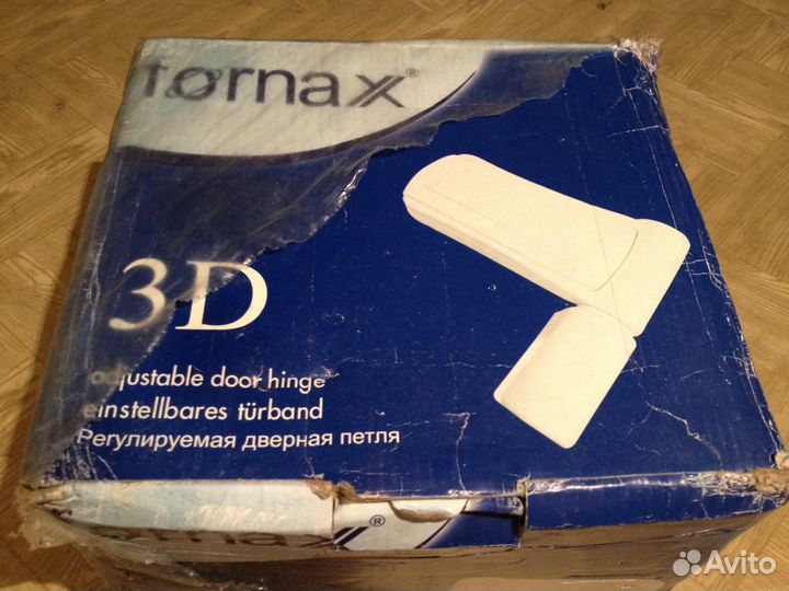 Петля дверная регулируемая