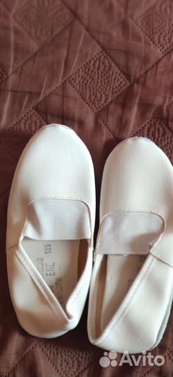 Чешки детские