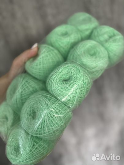 Пряжа 10 мотков