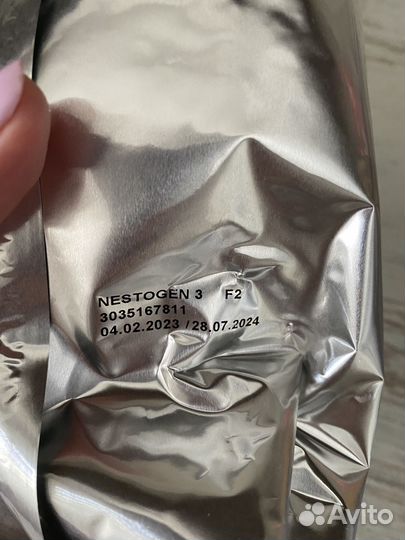 Смесь нестожен 3