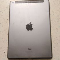 iPad air 1