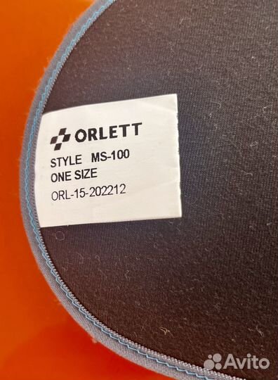 Бандаж для беременных Orlett MS 100