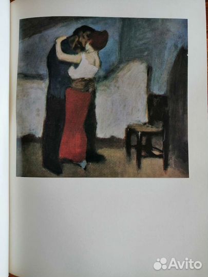 Альбомы с репродукциями picasso