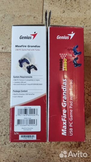 USB джойстик Genius MaxFire Grandias Turbo