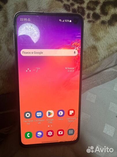 Samsung Galaxy S10e, 8/128 ГБ