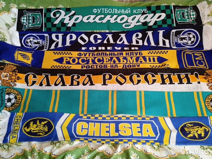 Футбольные шарфы