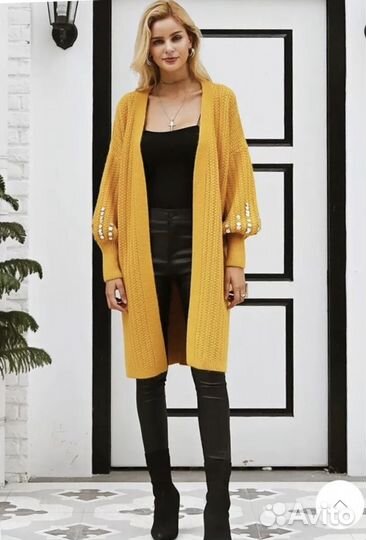 Кардиган