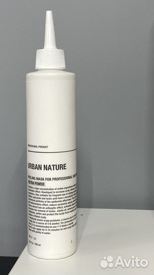 Маска-пилинг для кожи головы Urban Extra Power
