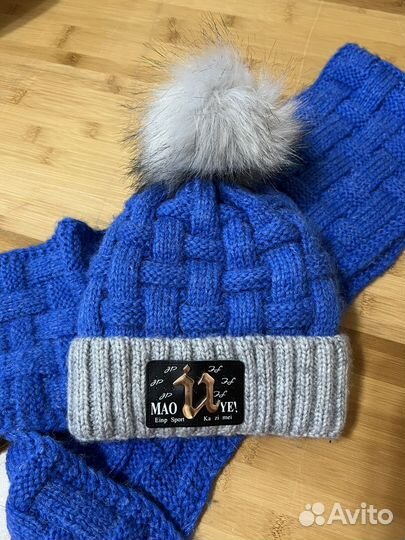 Зимние шапка и шарф