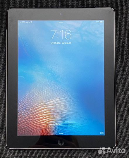 Планшет Apple iPad 64Gb MD368RS/A