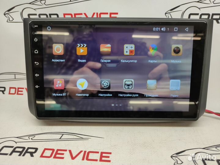 Магнитола Chevrolet Aveo T250 2006-12 Андроид