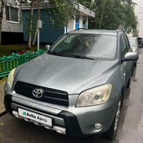 Toyota RAV4 2.0 AT, 2007, 193 500 км, с пробегом, цена 1 260 000 руб.