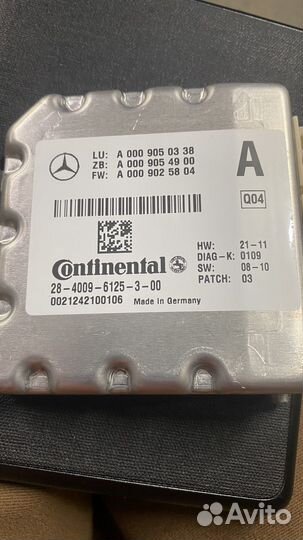 Камера под лобовое стекло