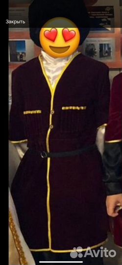 Национальный костюм