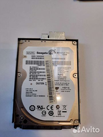 HDD 2,5