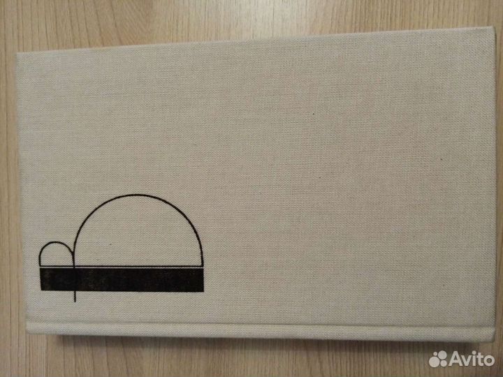 Булгаков на немецком языке