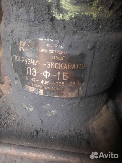 Колонна грейферной установки