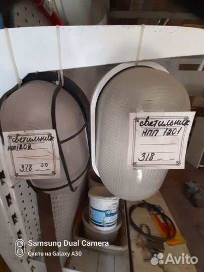 Фонарь для дома