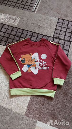 Кофты и брюки р.110