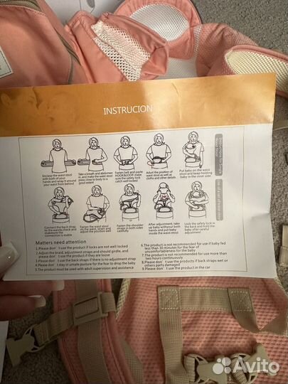 Новый Слинг кенгуру для новорожденных