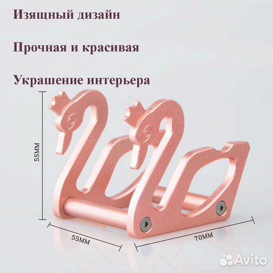 Подставка для скребка и массажера Гуаша