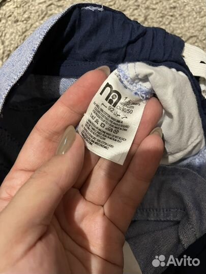 Праздничный костюм на мальчика 92 размер