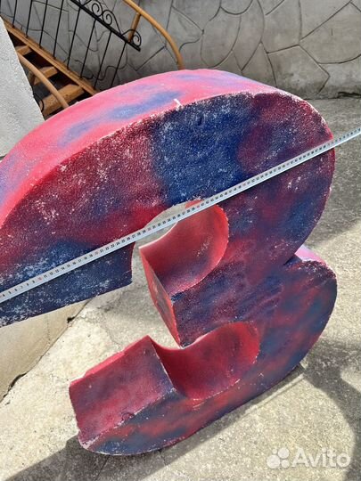 Декор для дня рождения