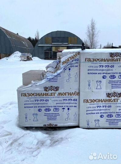 Газосиликатные блоки