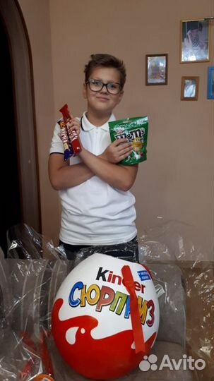 Подарок ребёнку