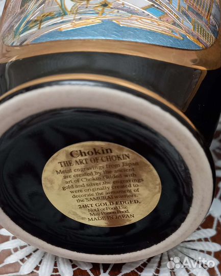 Две вазы Chokin,япония