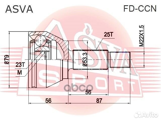 Шрус внешний прав/лев fdccn asva