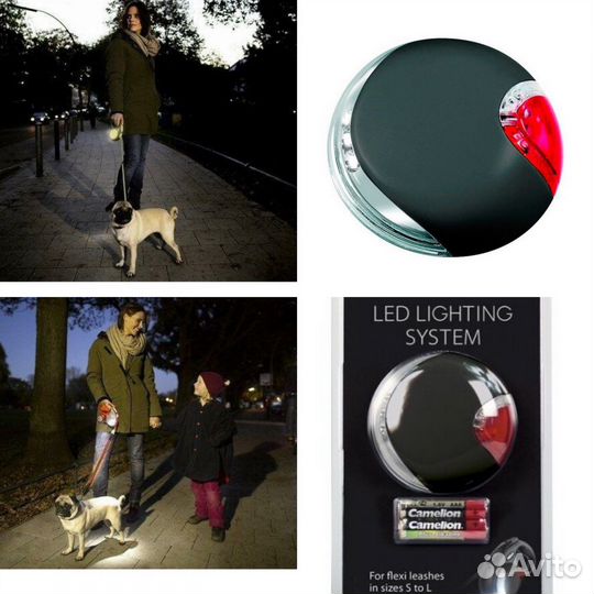 Рулетка flexi, шлейка, туалет