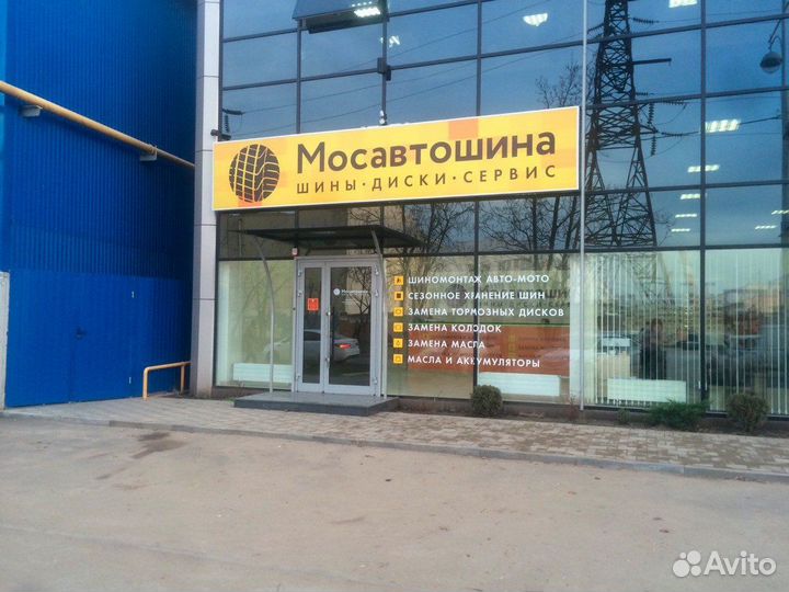 Arivo Winmaster ARW2 245/40 R18 97V