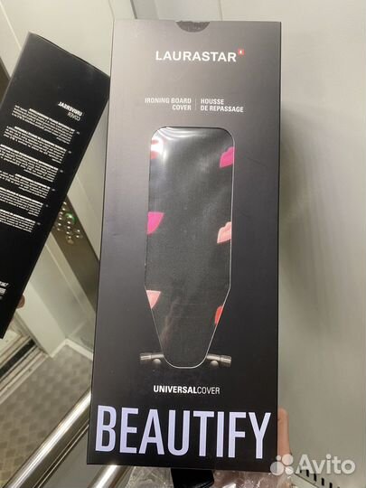 Чехол для гладильной доски laurastar